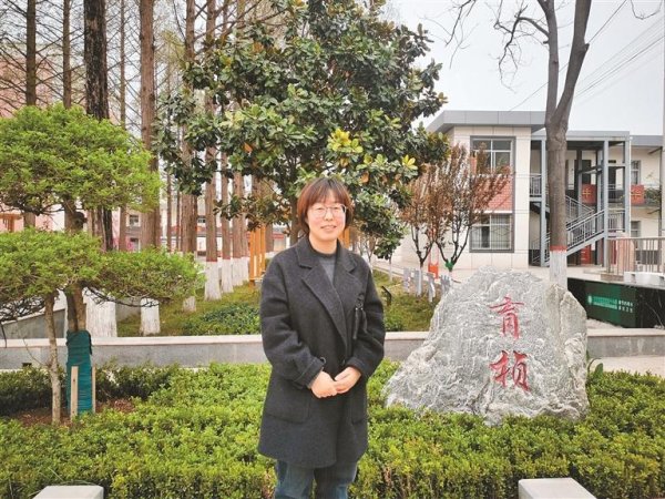 金控配资 教育是一门“仁而爱人”的事业