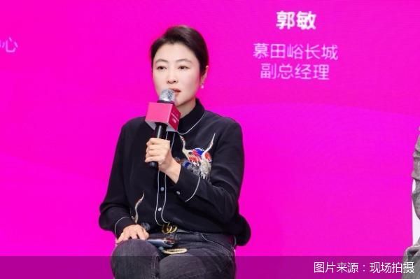 搭搭网 240小时免签下北京入境游｜慕田峪长城副总经理郭敏：入境游客正在从传统观光向沉浸式、定制化体验拓展